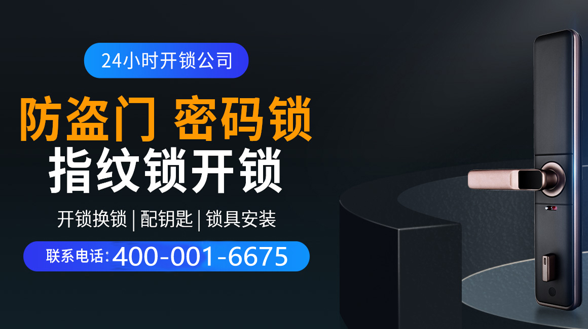 林州关于我们